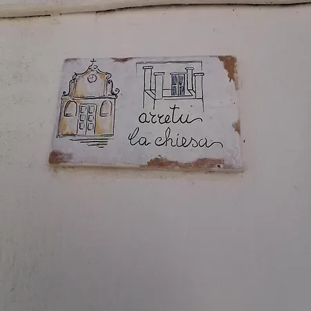 Affitta Camera Arretu La Chiesa Gasthof 3*